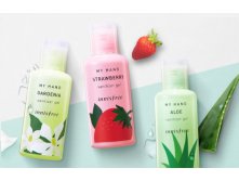 My Hand Sanitizer Gel 30ml 3) алоэ 200р