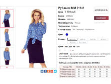  26-07-2017 185644.png