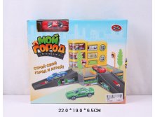 Play Smart (арт. 0966, 0967, 0968) Парковка Мой город - 294,75 руб