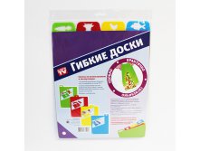 ДОСКИ ГИБКИЕ С ЯРЛЫКАМИ 27*32,5 СМ. - 4 ШТ 90РУБ