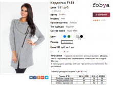  26-07-2017 194453.png