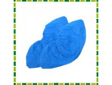 Бахилы (20 пар) Артикул: МЗ7868134