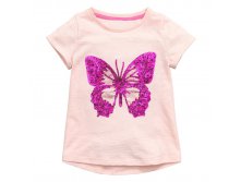  Little Maven &#171;Purple Butterfly&#187; 270. 18 2