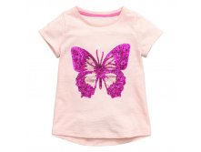  Little Maven &#171;Purple Butterfly&#187; 270. 18 2