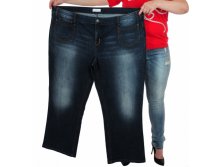 Немецкие женские джинсы размера ПЛЮС от ТМ SHEEGO DENIM (Германия) &#8470;57 стрейч 48(от41,об51),58-60(от54,об64).jpg