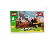 (7506) Город мастеров Легко сложить. Кран 51 дет. - 79,58 руб
