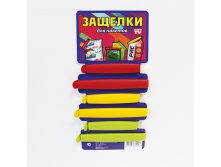 ЗАЖИМЫ ДЛЯ ПАКЕТОВ КЛИП-ПАК 6 ШТУК 35РУБ