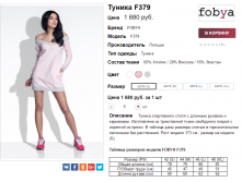  26-07-2017 192343.png