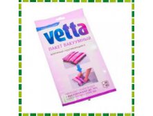 VETTA Пакет вакуумный дорожный скручивающийся, 40х60см, арт. BL-6002 Артикул: ХДС457097