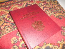 DSCN1083.JPG