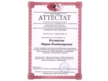 Vjk1487327105228ioj-l.jpg