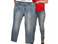 Рваные женские джинсы JUNAROSE&#174; баталы для пышной фигуры &#8470;52-А хороший стрейч евро46(от51,об58).jpg