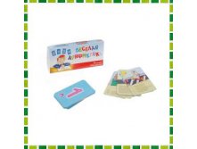 Игра "Веселая арифметика" Артикул: ИР7922103