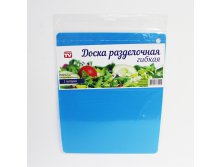 ДОСКА ГИБКАЯ 27*33,5 СМ. 30РУБ