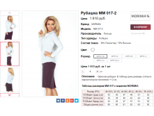  26-07-2017 185438.png