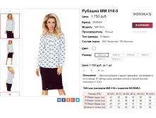  26-07-2017 185520.png