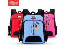  Disney       -  