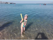 IMG 20170713 082941.jpg