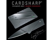 НОЖ КРЕДИТНАЯ КАРТА CARDSHARP 2 - СКЛАДНОЙ КАРТА НOЖ 70РУБ