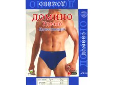 Трусы мужские Домино 5010 плавки хлопок XL-4XL 52.50 руб