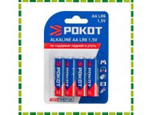 РОКОТ Батарейки 4шт "Alkaline" щелочная, тип AA(LR6), 1,5В Артикул: СР634012