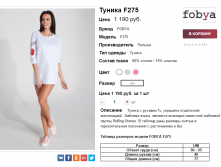  26-07-2017 192621.png