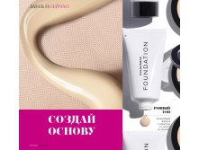 Colourbox пудра/тональная основа