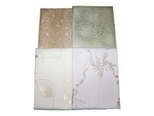 Скатерти Home Plus 150x220 168 руб