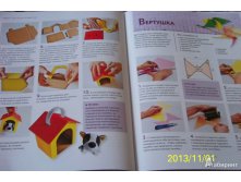 Игрушки из картона,2.jpg