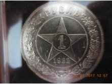 DSCN1075.JPG