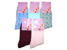 Женские носки BoYi W16-06 бамбук 16.50 руб