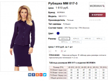  26-07-2017 185420.png