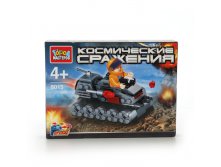 (8015) Город мастеров Космические сражения, с фигуркой - 261,35 руб