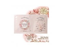 ETUDE HOUSE Hand Bouquet Rich Butter Hand Mask 171.