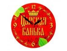 -17% Часы банные "Царская банька"Часы банные "Царская банька" Китай; 28 см &#215; 27 см &#215; 1,5 см; Дерево; В боксе 58 шт. Арт.: 838289 210.00руб.