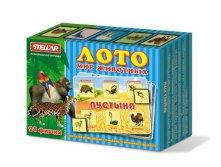 Стеллар Лото Мир животных - 69,71 руб