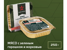 500x500.Мясо с зеленым горошком и зеленью.png