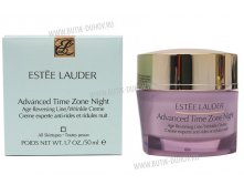 240 . -   E. L. Time Zone Night Anti Line Wrinkle Creme 50ml