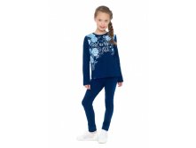 Новая цена 345 +орг% Акция  245 +ОРГ%