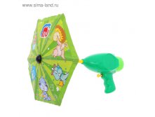 659377 Пистолет водный с зонтиком и наклеками, d 25см, цвета МИКС