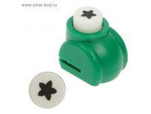 Дырокол фигурный "Звёздочка" d=1 см МИКС 50руб от 3шт