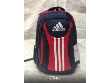 Ps663 335219   Adidas, 3045.jpg