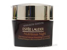 240 . -    / E. L. Nutritious Night Vita-Mineral 50 ml