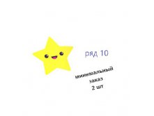 Без имени1.jpg