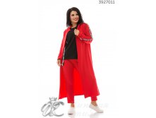   Love 1708 50-52 54-56