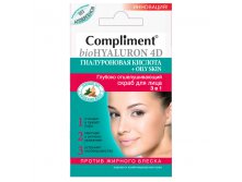 27 . -      3  1 Compliment bioHyaluron 4D 7ml