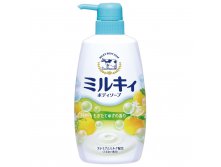 COW Молочное увлажняющее жидкое мыло для тела с цитрусовым ароматом &#171;Milky Body Soap&#187;