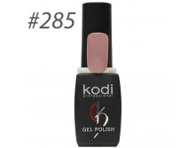 230 . - Kodi Color Gel Polish 8 ml . 285