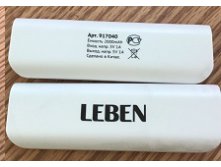 334 . - LEBEN      2000mAh