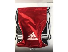 Ps663 334820    Adidas, 3045.jpg